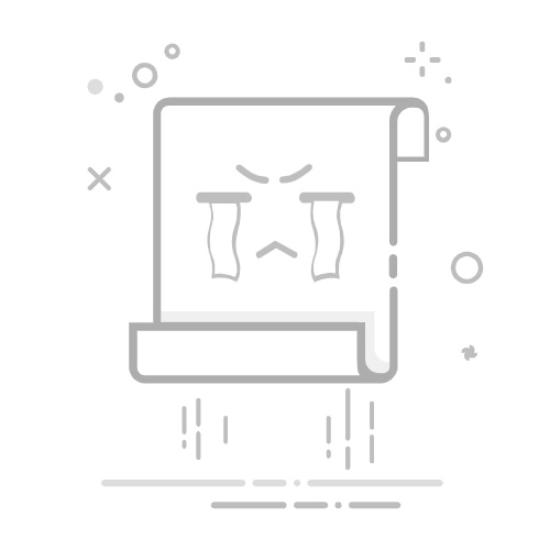 c语言中如何实现清屏